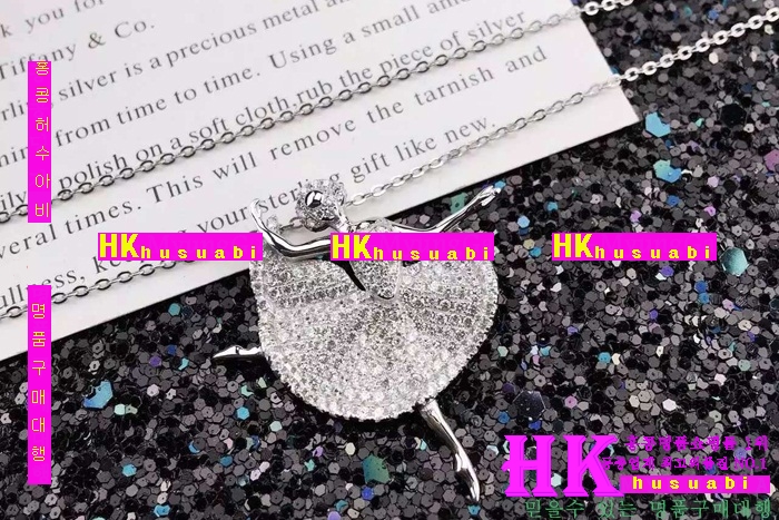 Ƽ�Ĵ� ����� 2016�� �Ż� 11188-4