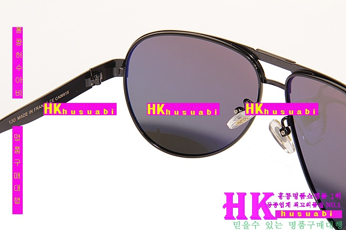 ��쿡 ���۶� ������ CHR36971-57