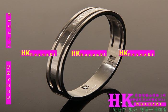 ������ ���� ������ DTR2512-14