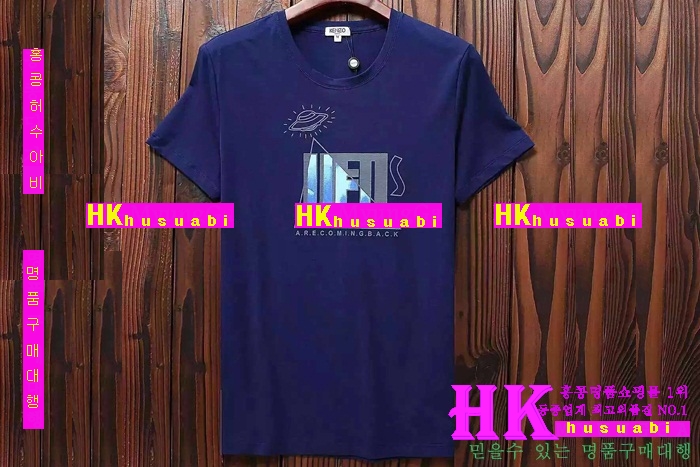 2016���� ����Ƽ �Ż� KEN85451-3