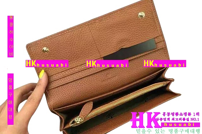 2016 �ֹ��� ������ �Ż� 384928-4