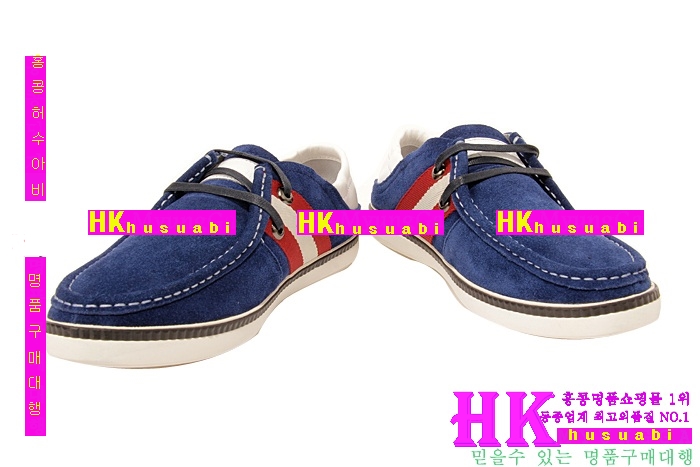 �߸� ���� ��ǰ �Ź� 874-311-14