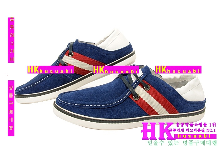 �߸� ���� ��ǰ �Ź� 874-311-14