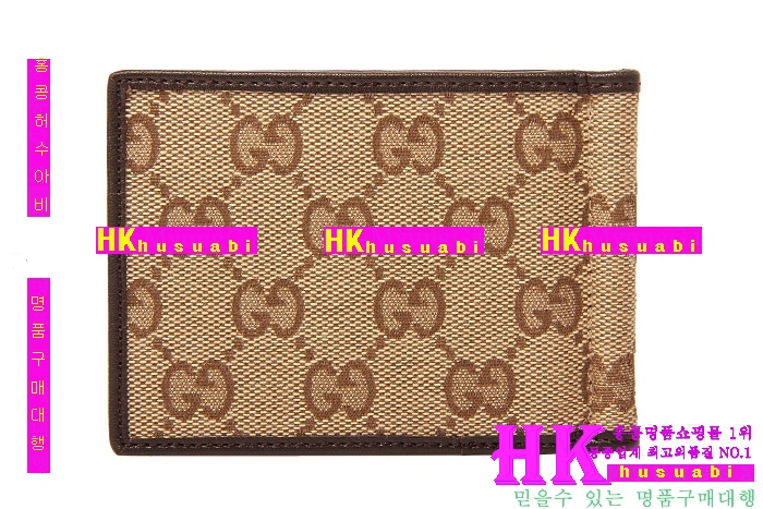 ���� �Ӵ�Ŭ�� 54121-1-11