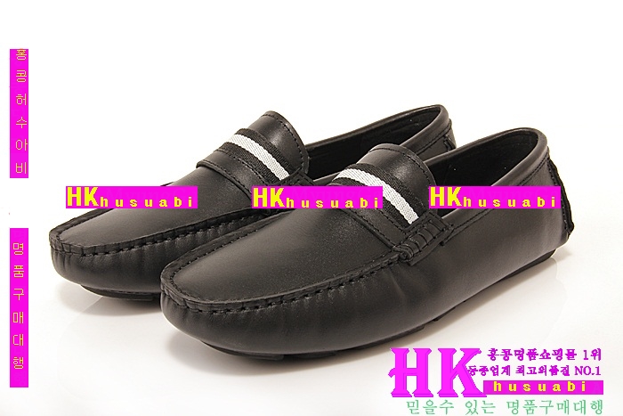 �߸� ���� �Ź� 223-18