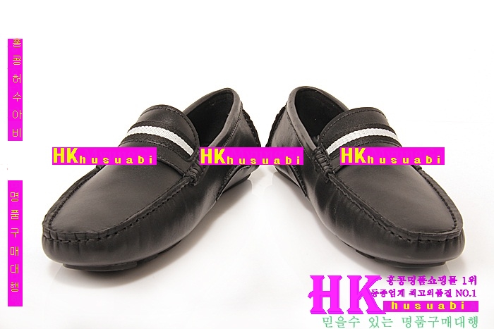 �߸� ���� �Ź� 223-18