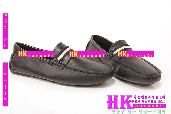 �߸� ���� �Ź� 223-18