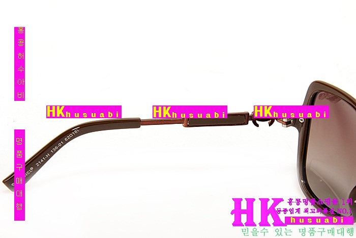 ���� ���� ���۶� CH1241-2