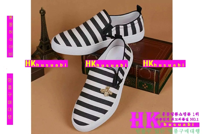 ���� ������ ����Ŀ�� 2016�Ż� G793301-4