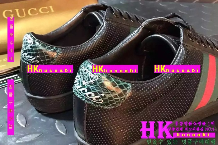 ���� ������ ����Ŀ�� 2016�Ż� G793301-1