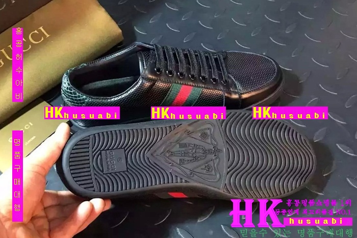 ���� ������ ����Ŀ�� 2016�Ż� G793301-1