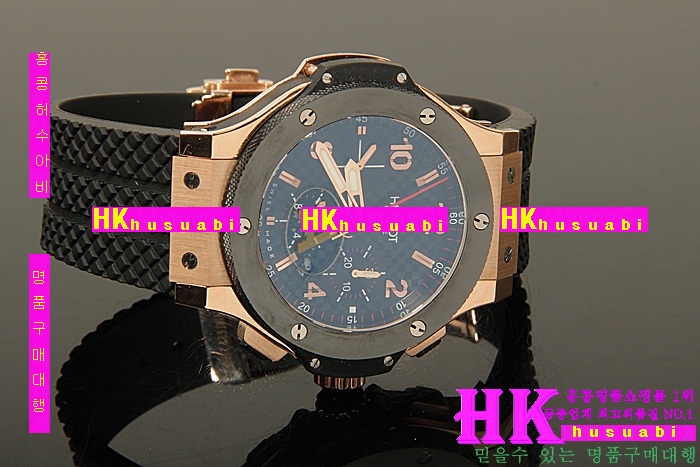 ������ �ð� �Ż� HUB52478-67