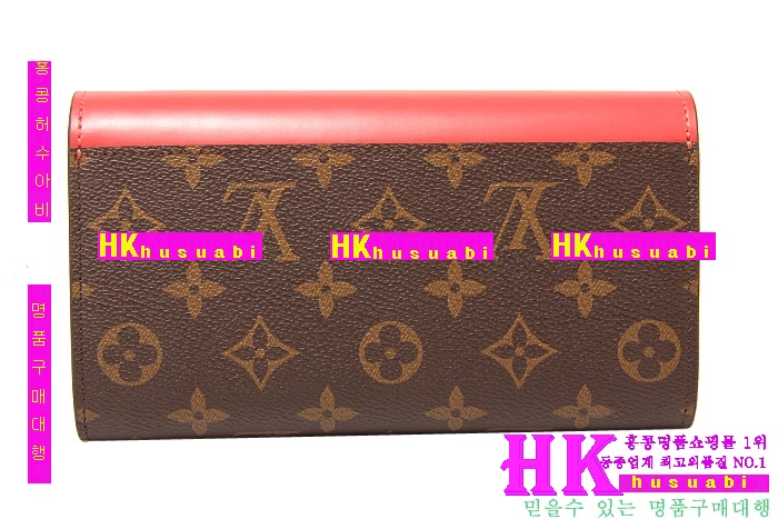 ���̺��� ��� ���� ���� ������ M61348