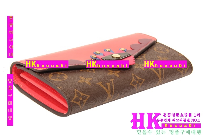 ���̺��� ��� ���� ���� ������ M61348