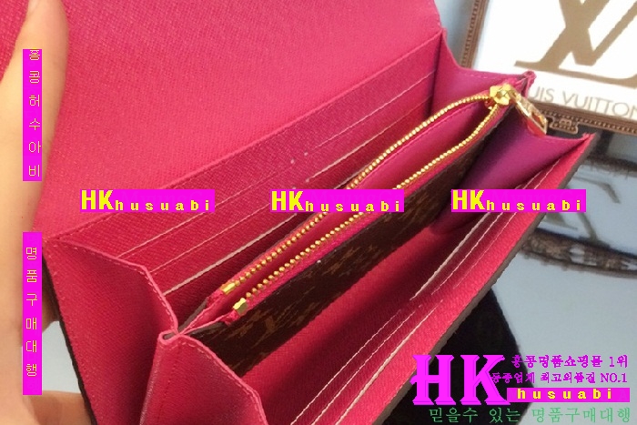 ���̺��� ������ ���� ������ LV33694-1