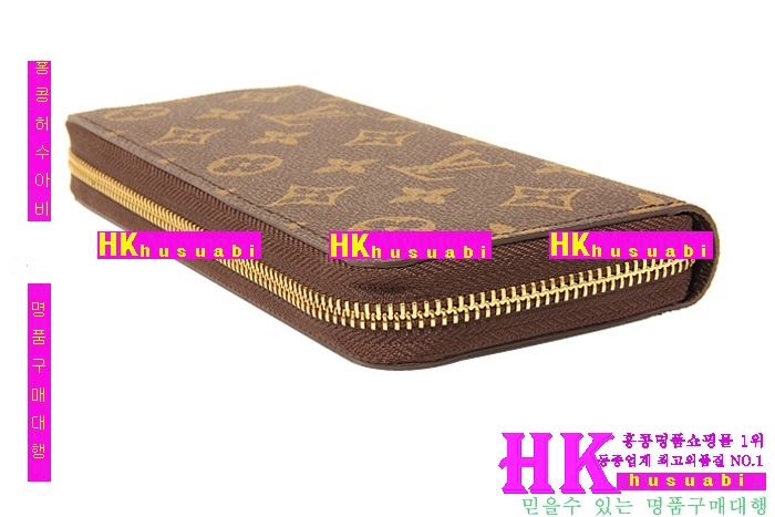 ���̺��� Ŭ���ེ ���� ���� ������ N61298-2