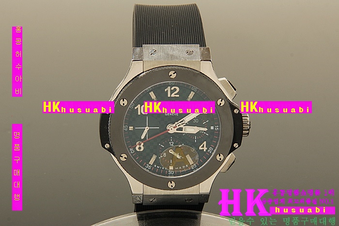 ������ �ð� �Ż� HUB52478-12