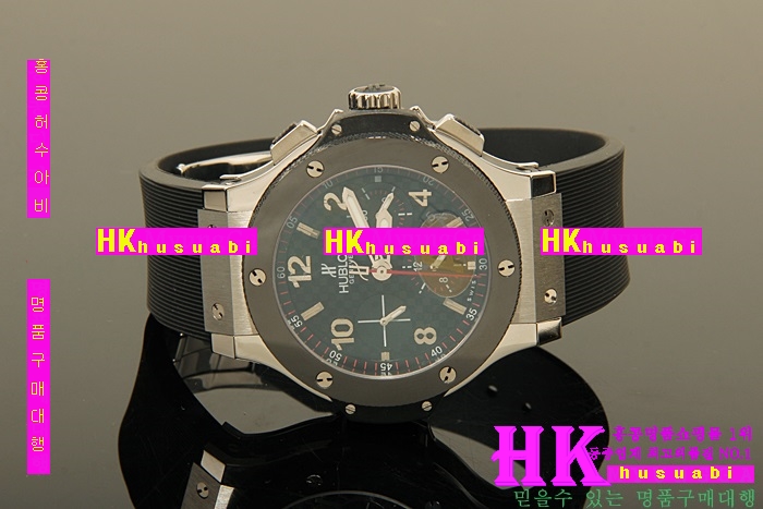 ������ �ð� �Ż� HUB52478-12