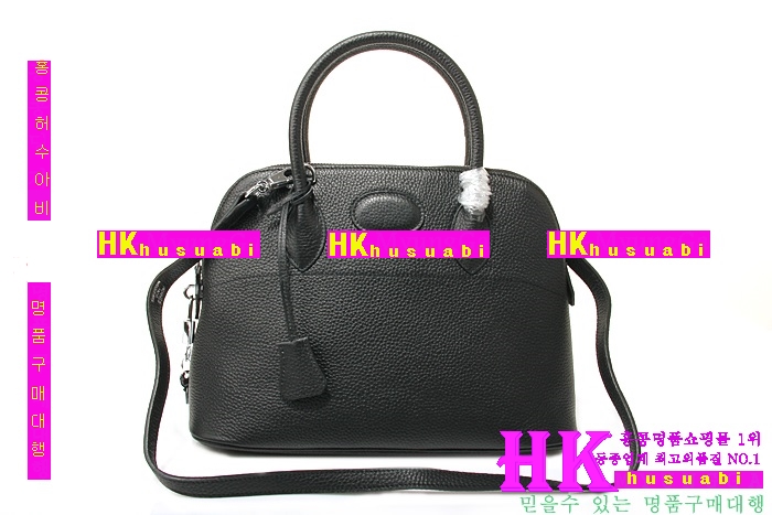 �����޽� ������ HG9871-1 (2����������)