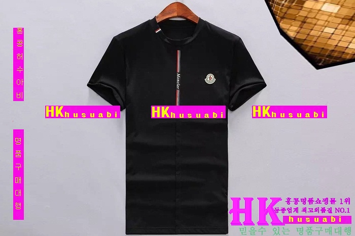 ��Ŭ���� ����Ƽ ���� 2016�Ż� MO-99381-2