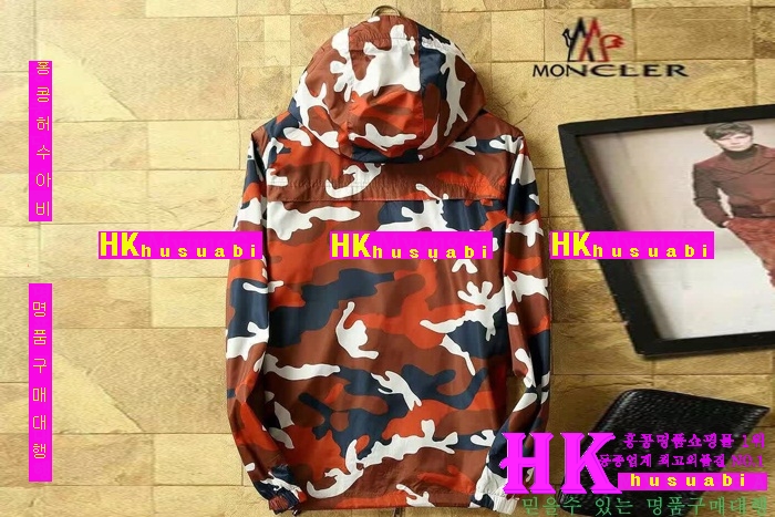 ��Ŭ���� ���� ���� 2016�Ż� MO-99380-1