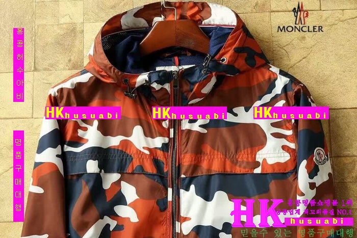 ��Ŭ���� ���� ���� 2016�Ż� MO-99380-1