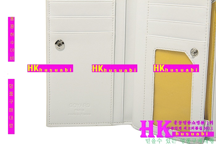 ���ߵ� �Ż� ������ GY4569-22