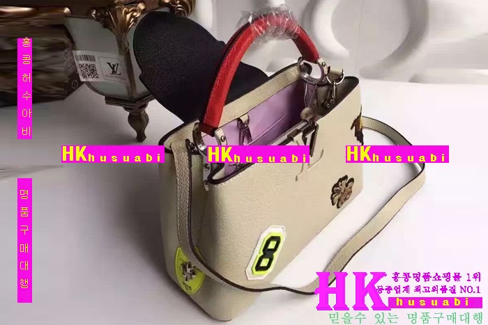 ���̺��� ��Ʈ/ũ�ν��� 2016�Ż� LV-85031-1 