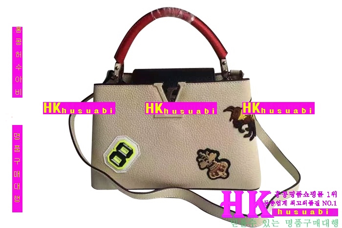 ���̺��� ��Ʈ/ũ�ν��� 2016�Ż� LV-85031-1 