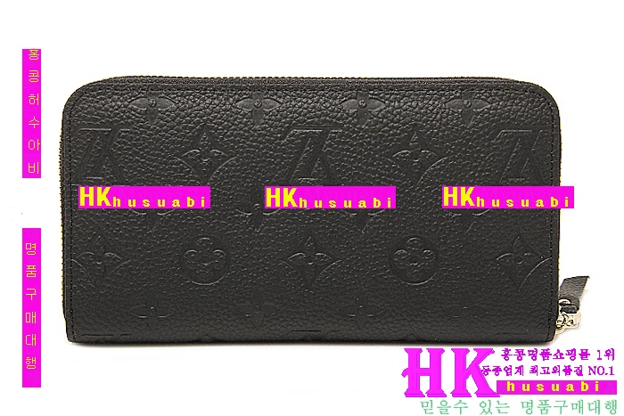 �� ��ǰ���׻��ڷ��̺��� ���������� �α������� M93434-3