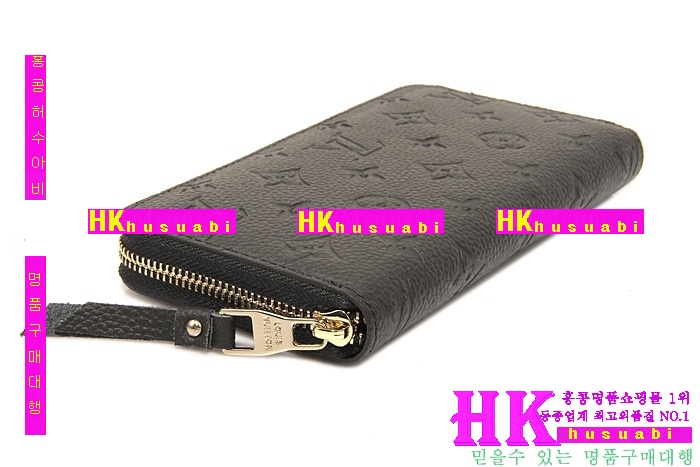 �� ��ǰ���׻��ڷ��̺��� ���������� �α������� M93434-3