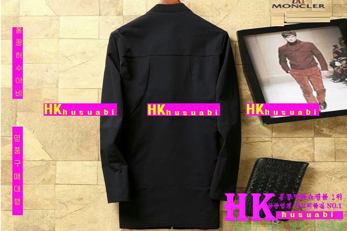 ��Ŭ���� �ٶ����� ���� ���� 2016�Ż� MO-99383