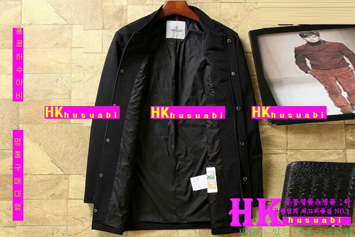 ��Ŭ���� �ٶ����� ���� ���� 2016�Ż� MO-99383