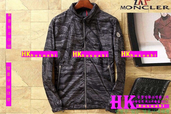 ��Ŭ���� �ٶ����� ���� ���� 2016�Ż� MO-99385