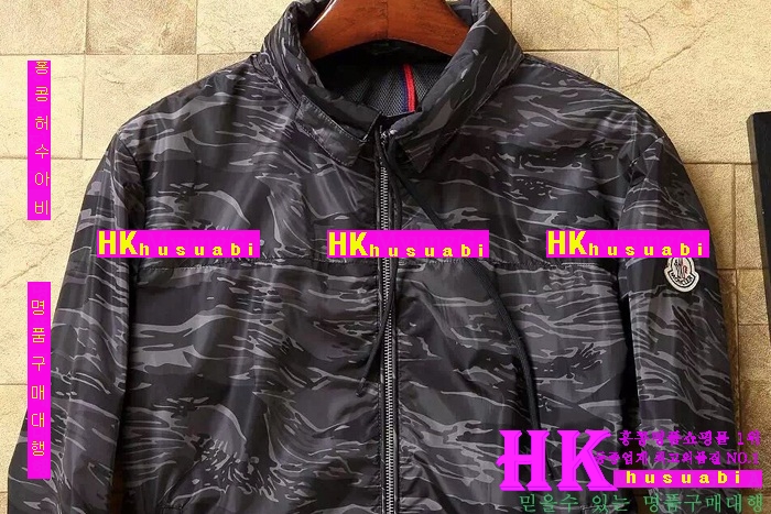 ��Ŭ���� �ٶ����� ���� ���� 2016�Ż� MO-99385