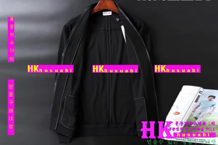 ��Ŭ���� �ٶ����� ���� ���� 2016�Ż� MO-99387