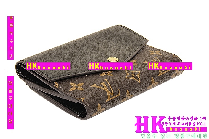 ���̺��� ���� �������� LV4561-5