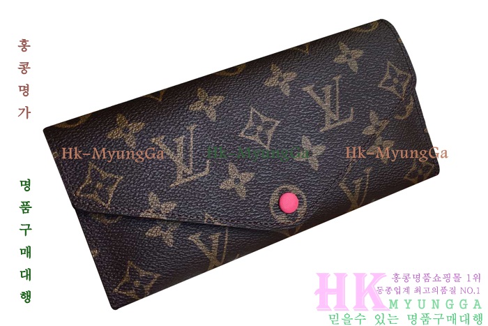 ����ǰ���׻��ڷ��̺��� ������ 2016�Ż� LV-71172-1
