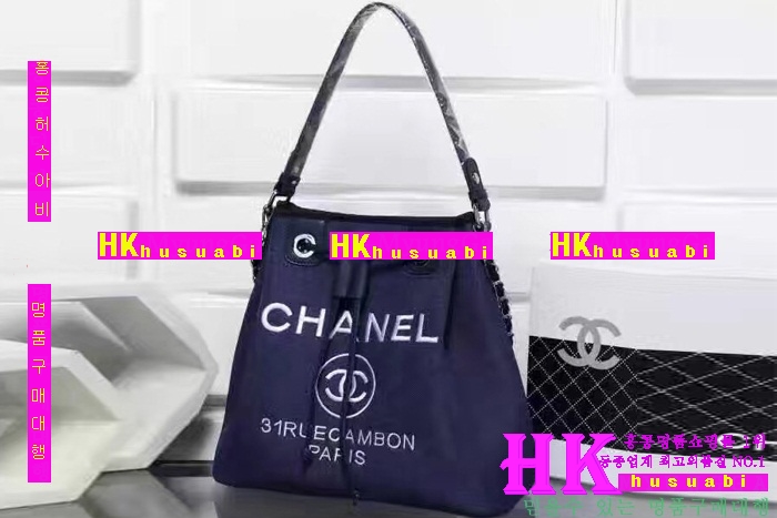 ���� ��Ʈ�� 2016�Ż� CH-33597-3