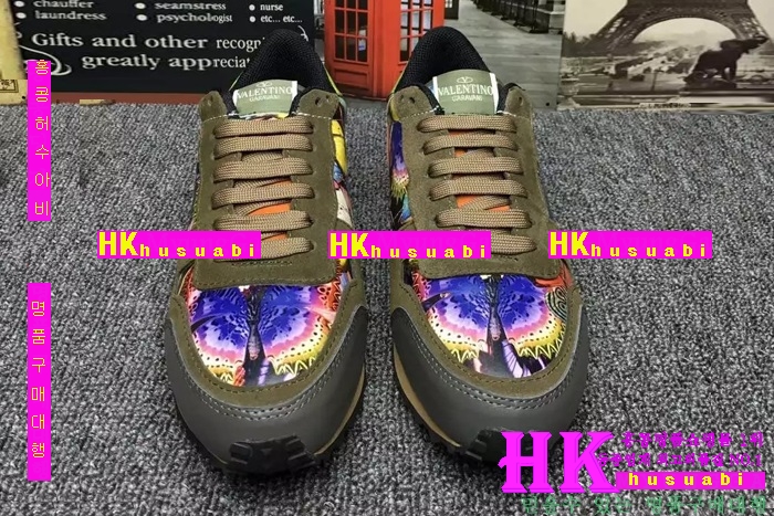 �߷�Ƽ�� ���� ����Ŀ�� �Ż� V512414