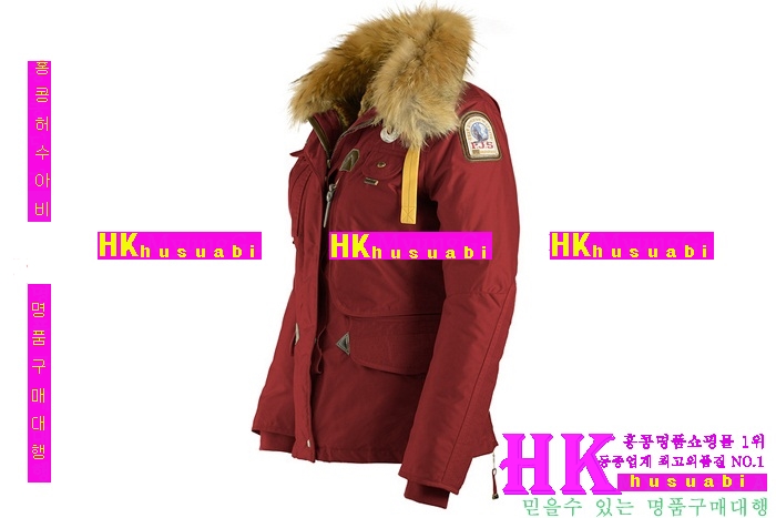 �Ķ����۽� �𳯸� ������ P91477-1