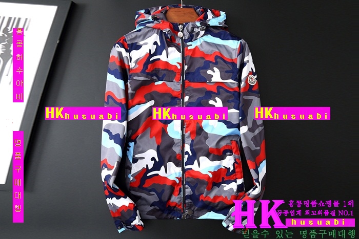 ��Ŭ���� ������ �ٶ����� ���� 2016�Ż� mo78761-4