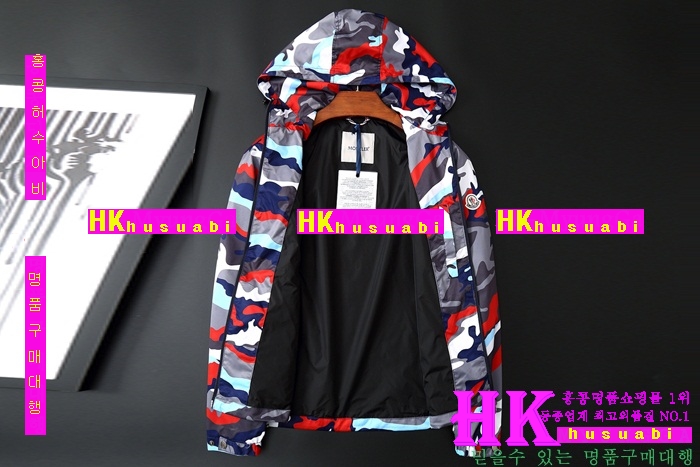 ��Ŭ���� ������ �ٶ����� ���� 2016�Ż� mo78761-4