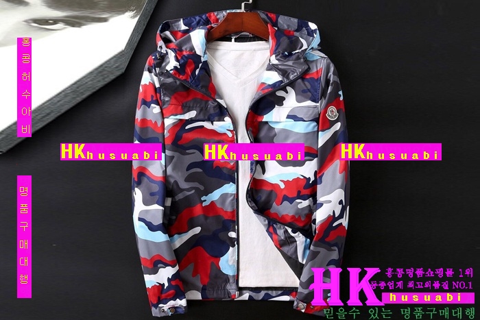 ��Ŭ���� ������ �ٶ����� ���� 2016�Ż� mo78761-4