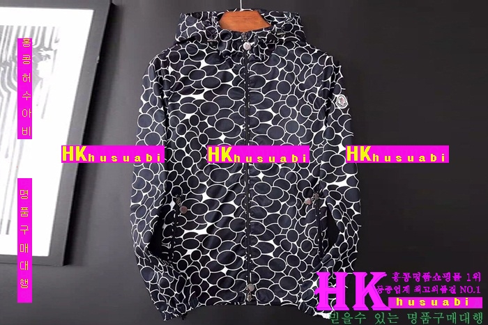 ��Ŭ���� ������ �ٶ����� ���� 2016�Ż� mo78761-3