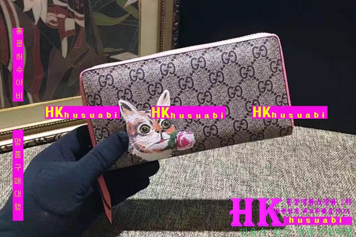 ���� ������ ���� 2016�Ż� G-65844-1