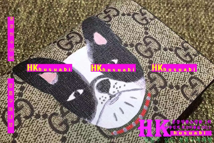 ���� ������ ���� 2016�Ż� G-65843-1