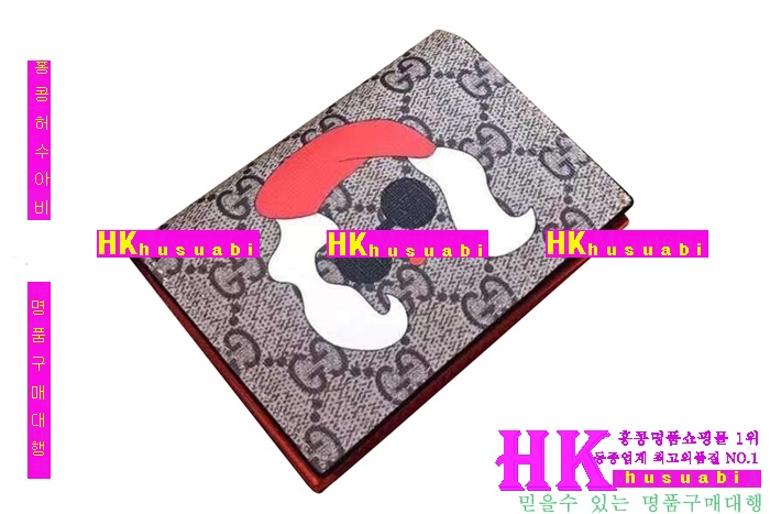 ���� ������ ���� 2016�Ż� G-65843-2