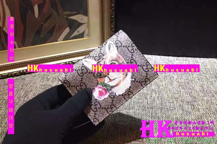 ���� ������ ���� 2016�Ż� G-65843-3