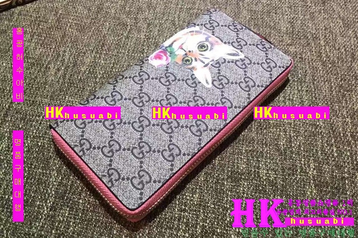 ���� ������ ���� 2016�Ż� G-65844-1